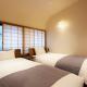 Minn Nijo-jo, Kyoto (foto 9)