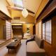 Minn Nijo-jo, Kyoto (foto 3)