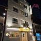 Hotel Marguerite Seoul, Seoul - Photo 4