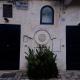 Casa della Luna, Matera