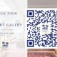 Galerie des Arts - Elegant & Spacieux -Tour Eiffel, Paris - Foto 6