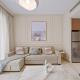Tranquil Boho 1BR in Surf 2 Creek Beach Access, Dubaj - Fotografie 2