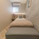 11全新装修 2室1厅1浴室1卫生间 设施齐全 最大6人 2 rooms 1dining room 2bathrooms 2toilets Max 6P 免费无线网络, Tokio - Fotografie 5