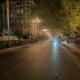 Garden View Villa, Rājshāhi (foto 3)