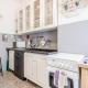 Appia Antica apartment wifi AC, Rzym - Zdjęcie 6