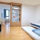 Stella's Home, Seoul - Photo 6