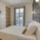 Chapelle - Appartement familial au centre de Paris, Paris - Foto 3