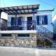 Dora's House, Chios (Foto 2)