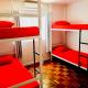 Hostel Pousada Central, バウネアーリオ・コンボリウー - 写真 2