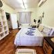 Quarto Privado AC a 200mt praia, リオデジャネイロ - 写真 1