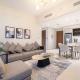 Stylish 1BR City View at Vida Creek Beach, Dubaj - Fotografie 3