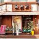 Zeze House at Sillim, Seoul - Photo 3