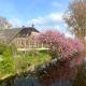 Ark van Thesinge, Thesinge (Foto 4)