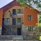 Guest House Gulba, Mestia - Fotografie 1