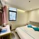 Longchen Holiday Hotel, Shanghai - Foto 4
