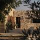 Casa Sabar - Your Private Sicilian Countryhouse, Chiaramonte Gulfi (zdjęcie 2)