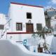 The Commander's House, Emporio Santorini - Fotografie 2