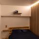 Appartement jungle, Moulins (foto 7)