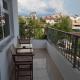 Citrus Garden, Berat (foto 4)