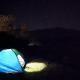 Camping Shtepez, Gjirokastër (photo 2)