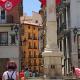 El Balcón de Teruel, Teruel (fotografie 2)