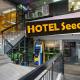 Seeds Hotel Bukit Bintang, Kuala Lumpur - Fotografie 1