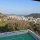 Sky Villa 湯河原 個室Ocean View 無料駐車無料送迎, Mongawa (Foto 9)