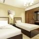 Downtown Dubai Stay in 2BR Chic Elite Apartment, Dubái - Foto 5