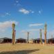 Al Marmoom Oasis Luxury Tents and Bedouin Experience, Dubái - Foto 3