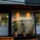 Hotel Elegance, アムリトサル - 写真 3