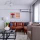 2-Bedroom Apartment with Private Terrace, Istanbul - Foto 7