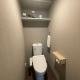 CAlMU ASAKUSA HOTEL ASAKUSA UENO IMADOZINZYA TOKYOSKYTREE HANEDA NARITA GINZA TOKYOSTATION Direct 浅草上野東京スカイツリー 成田空港羽田空港東京駅直行バス電車便利, Tokyo - Photo 5