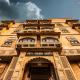Hotel Golden Legacy - by PRAMANA EXP, Jaisalmer - Φωτογραφία 1
