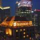 Pudong Shangri-La Shanghai - With a sweeping view of the Pearl Tower and the historic Bund skyline, 上海 - 照片 5
