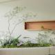 The Yard Boutique Hotel Shanghai 一隅酒店上海虹桥漕河泾店, Shanghai - Foto 4