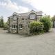 The Coach House Dolgellau - Foto 1