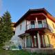 Villa Carpe Diem, Pamporovo