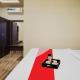 Collection O Roadside Inn, Naksalbāri - 写真 9