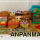 N6 smart kids play room KAROKE&Big TV Arte Cheras 8 pax, Kuala Lumpur - Photo 8