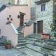 Pietre Antiche St John, Manciano