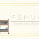 eeGee STAY KamataCapsule room only - Vacation STAY 25668v, Tokio - Fotografie 4
