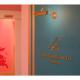FourStoriesHotelMaihama Tokyo Bay - Vacation STAY 73101v, Tokio - Fotografie 8