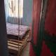 Rustic House Los Cardones, La Paz (photo 3)