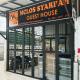 RedDoorz at MCLOS Syariah Guest House Rantau Perapat, Rantauprapat (фото 7)