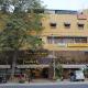 Sky Star Hotel, Amritsar - Photo 1