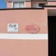 RCM Vilas - Apartamento n 12, Joinville - Foto 5