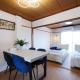Tokyo Downtown Stay 1DK 2Beds Direct access to 2 Airports, Tokio - Fotografie 3