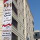 Doolv Serviced Apartments