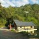 Dhruvs Nest Ramgarh Nainital, Rāmgarh - Foto 1