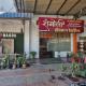 Rangoli Resort & Family Garden, Nagda - Foto 1